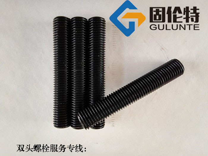 雙頭螺栓的標準型號規格尺寸表大全