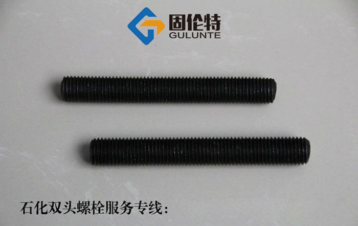 雙頭絲螺栓廠家批發直銷價格,高溫高壓雙頭螺栓生產廠家