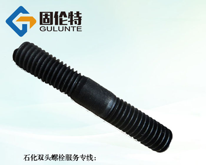 35CrMoa雙頭螺栓生產(chǎn)廠家