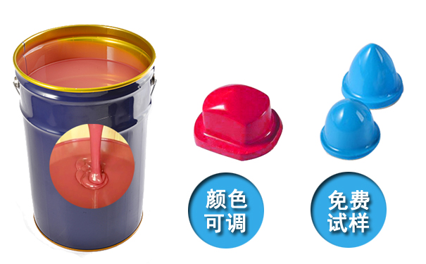  模具硅膠產品國際認證標準有哪些？