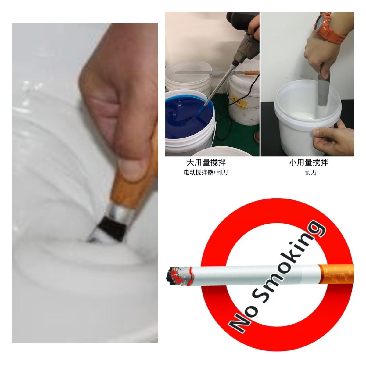 食品級(jí)硅膠翻模的五大誤區(qū)，你中招了嗎？