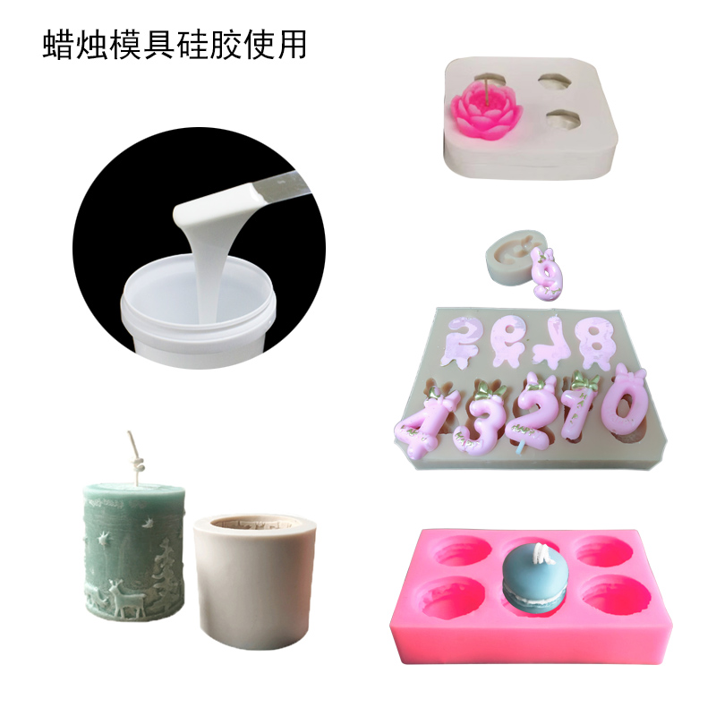 液體硅膠助力清明節，打造別樣節日氛圍