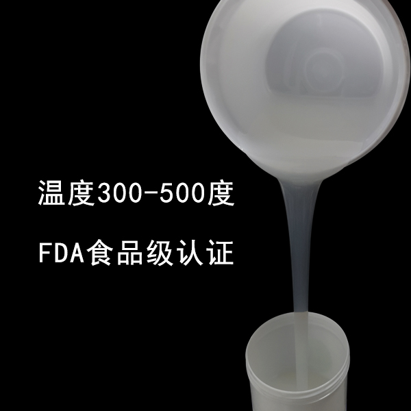  揭秘耐高溫液體硅膠，為何它能如此耐高溫 ？