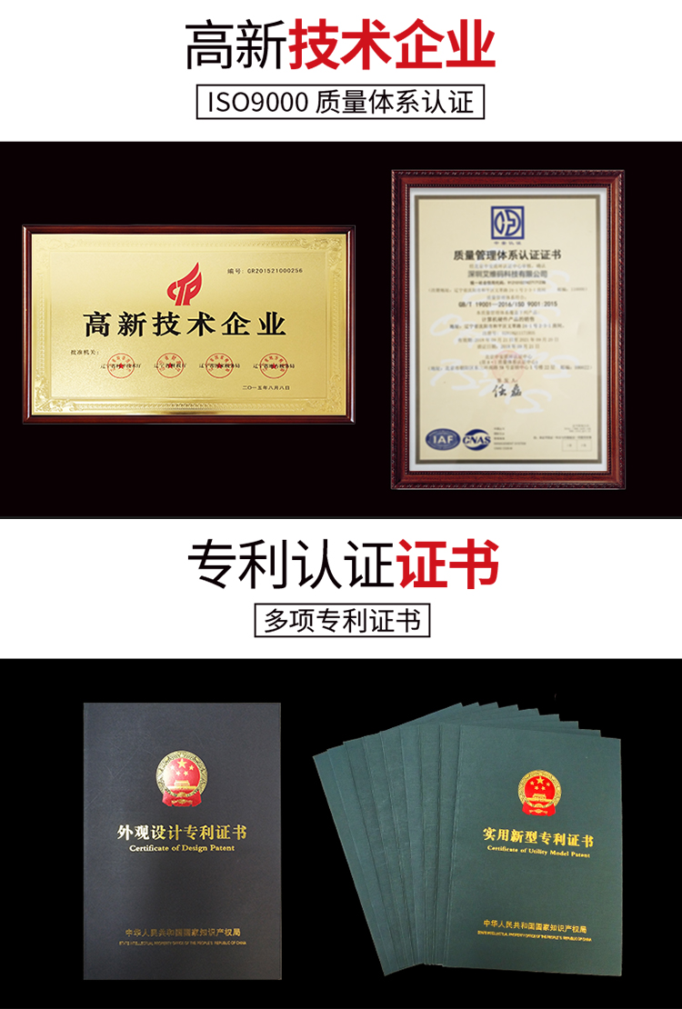 證書_01.jpg