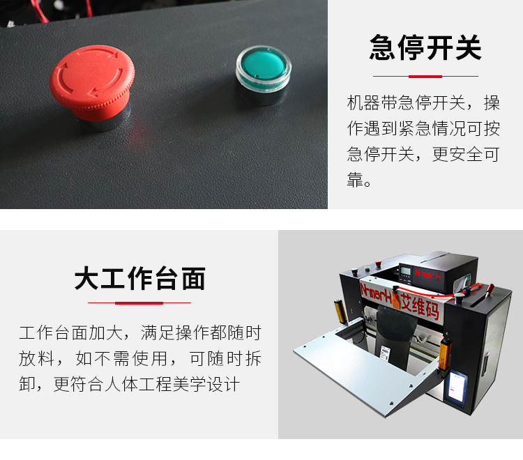 裝袋機中文2_03.jpg